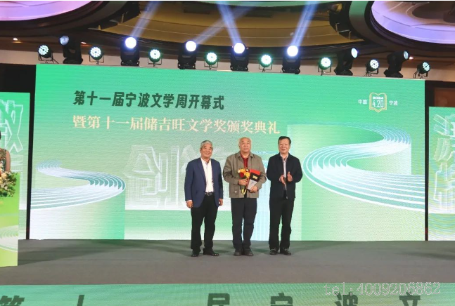 十一年風雨文學路——儲吉旺文學獎拉開帷幕！(圖2)